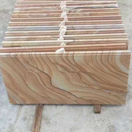 Natural Yellow Wood Veins Chinese Sandstone